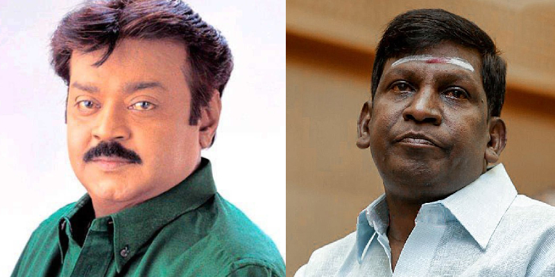 “இப்படியெல்லாம் சொல்லிக்காட்டக் கூடாது” வடிவேலுக்கு நான் இதெல்லாம் பண்ணினேன்.. ஆனா?.. கொந்தளித்த விஜயகாந்த் “இப்படியெல்லாம் சொல்லிக்காட்டக் கூடாது” வடிவேலுக்கு நான் இதெல்லாம் பண்ணினேன்.. ஆனா?.. கொந்தளித்த விஜயகாந்த்