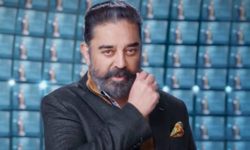 BiggBoss Kamal