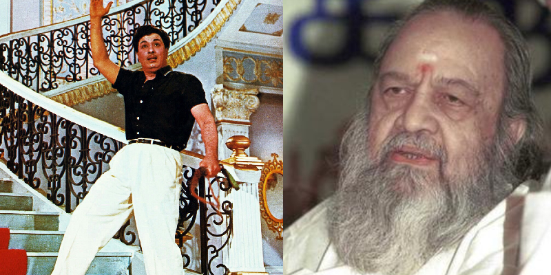 MGR and Vaali MGR and Vaali