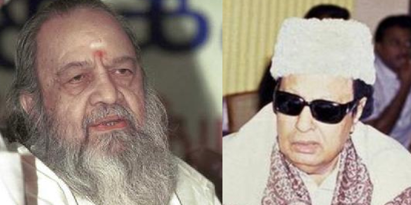 Vaali and MGR Vaali and MGR