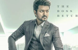 Vijay