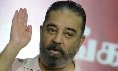 kamal_main_cine