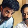 kamal_main_cine