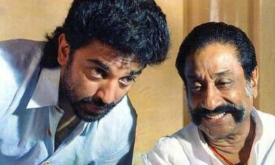 kamal_main_cine