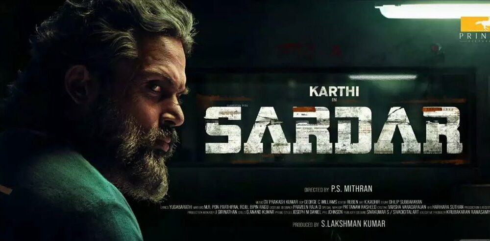 பெரிய பூசணிக்காயை சோத்துல மறைக்க முடியுமா?..சஸ்பென்ஸை உடைத்த சர்தார் படக்குழு!..