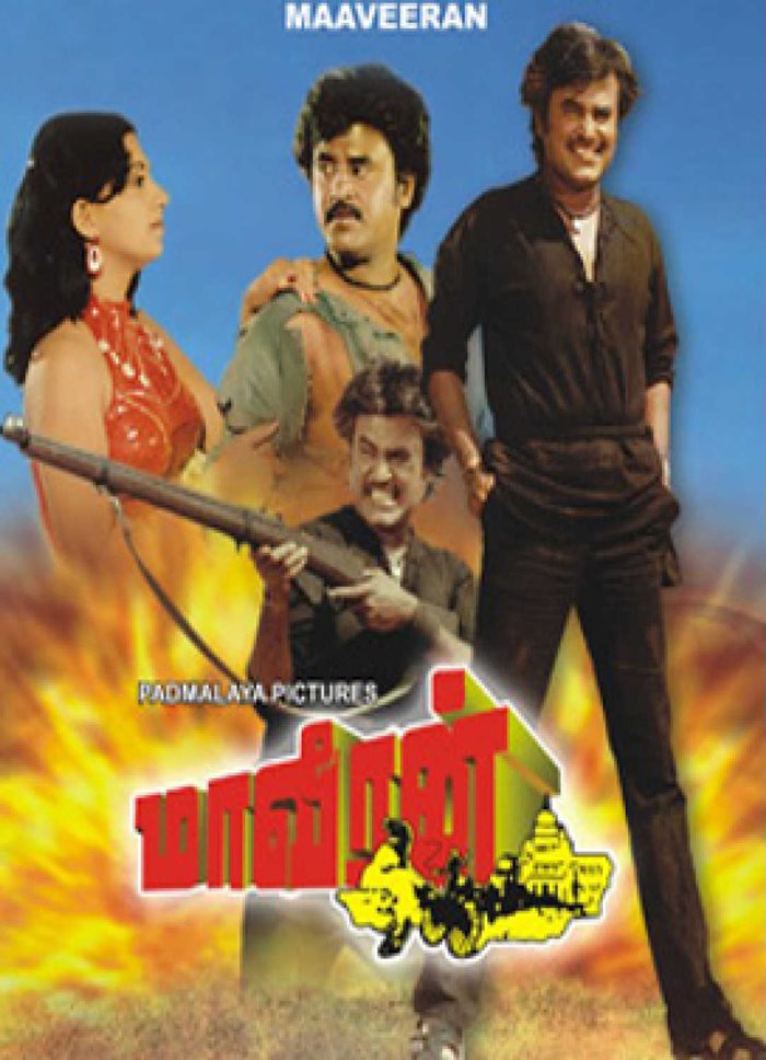 rajini2_cine