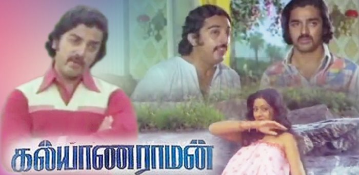 rajini2_cine