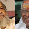 Vaali and MSV