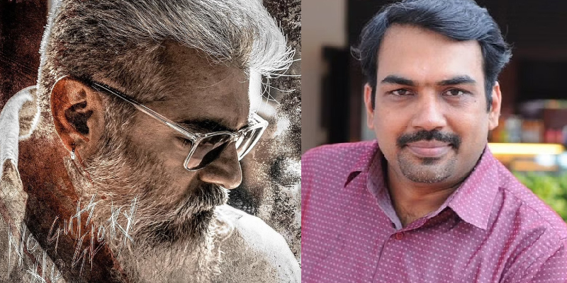 Ajith and Rangaraj Pandey