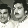 Jaishankar and Kamal Haasan