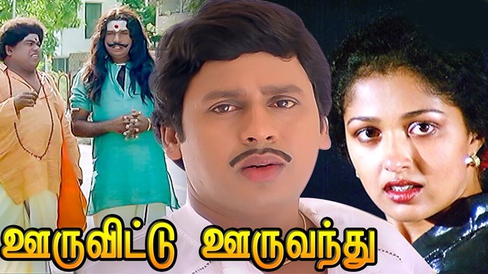 jaya3_cine