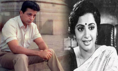kamal_main_cine