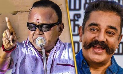 kamal_main_cine