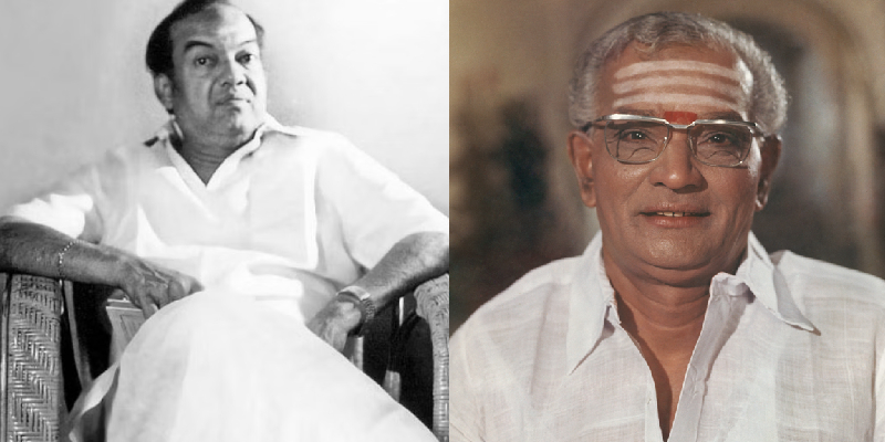 Kannadasan and Chinnappa thevar