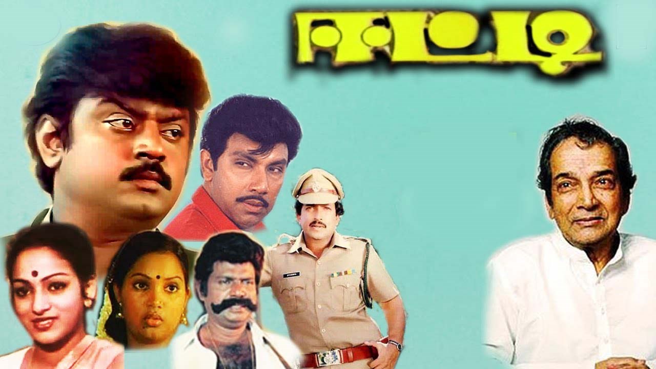 SATHYA2_cine