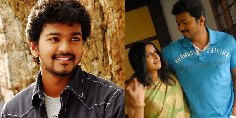 Vijay and Sangeetha