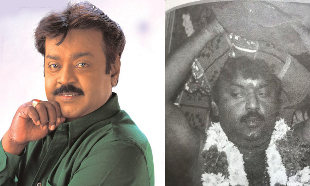 18வருடங்கள் சபரிமலைக்கு மாலை போட்ட விஜயகாந்த்.. திடீரென நிறுத்திய காரணம் என்னனு தெரியுமா?..