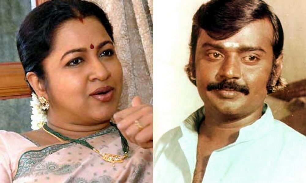 விஜயகாந்துலாம் ஒரு ஹீரோவா?.. நிறத்தை காரணம் காட்டி நடிக்க மறுத்த ராதிகா…