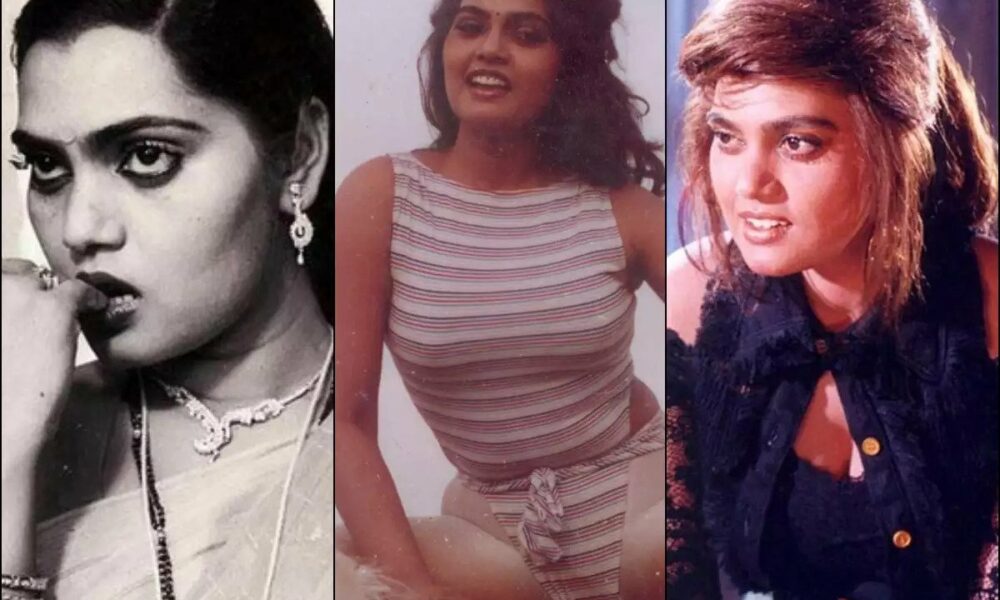 சில்க் ஸ்மிதா எந்த நிலைமைல சினிமாவுக்கு வந்தாங்கன்னு தெரியுமா?.. தெரிஞ்சா ஷாக் ஆகிடுவீங்க!..