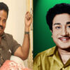 sivaji_main_cine