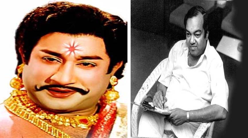 sivaji_main_cine