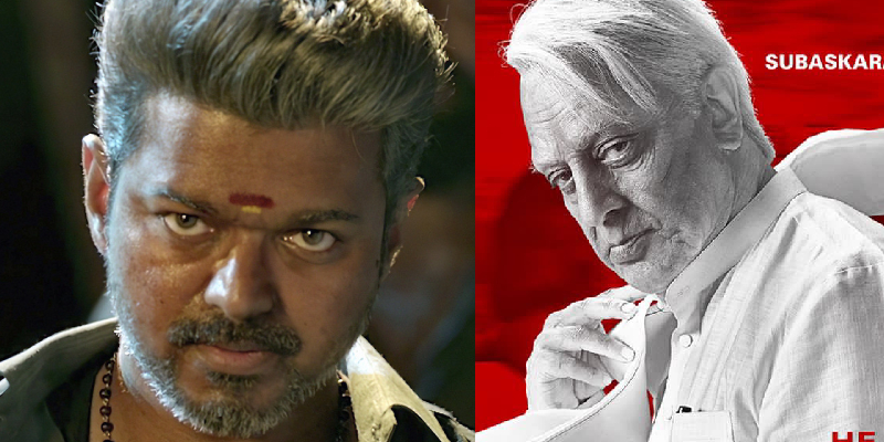 Indian 2