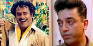 Rajini and Kamal