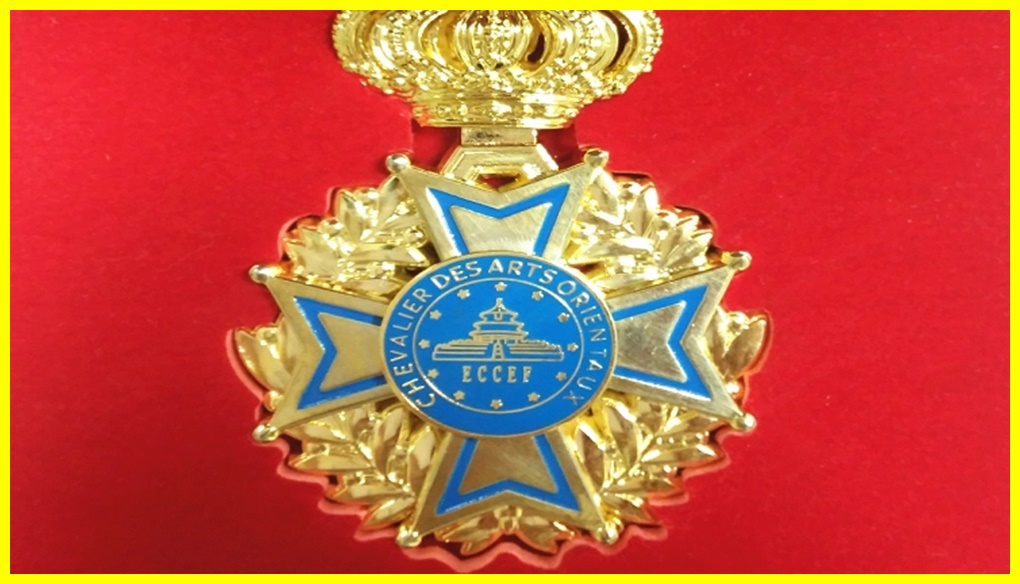 Sevaliye Award
