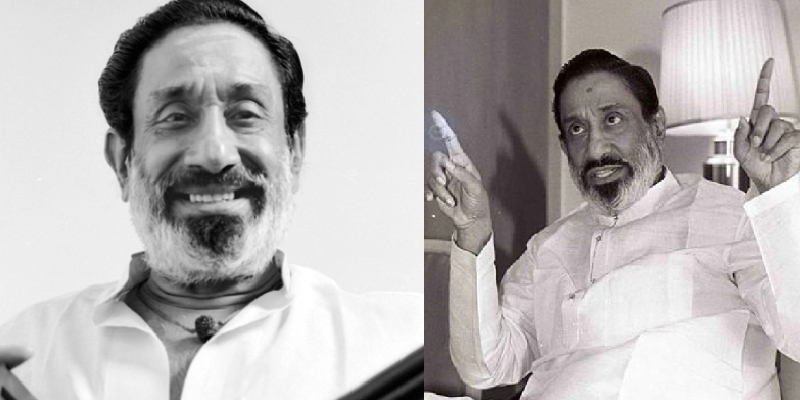 Sivaji Ganesan