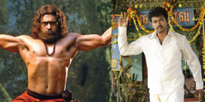 Vijay VS Suriya
