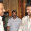 Vijay and MK Stalin
