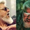 ajith