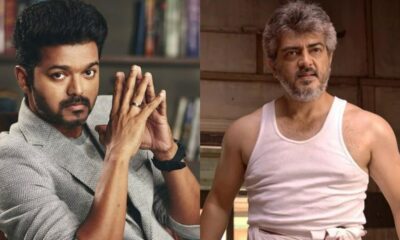 ajith