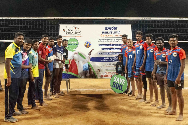 Sports competitions for ‘Man Kappom’ Cup at Isha – Champion teams