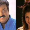rambha