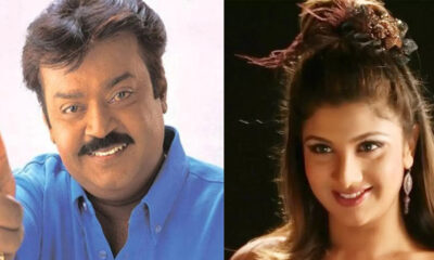 rambha