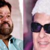 vaasu
