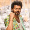 vijay_main_cine
