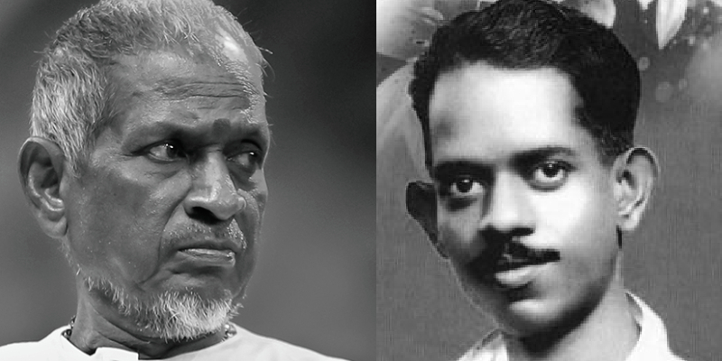 Ilaiyaraaja