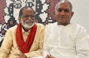 Ilaiyaraaja and Gangai Amaran