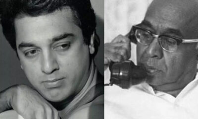 Kamal Haasan and A.V.Meyyappa Chettiyar