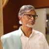 SA Chandrasekhar