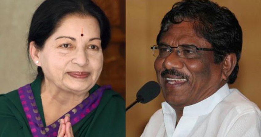 jaya jaya
