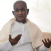 Ilaiyaraaja