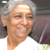 S Janaki