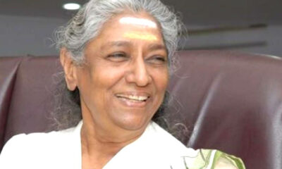 S Janaki