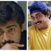 ajith
