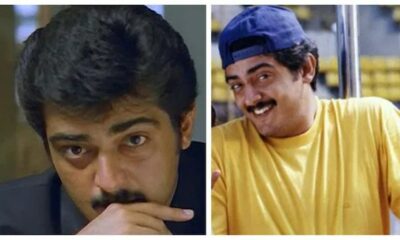 ajith