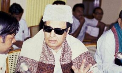 mgr