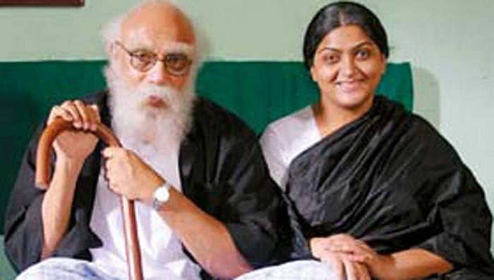 periyar